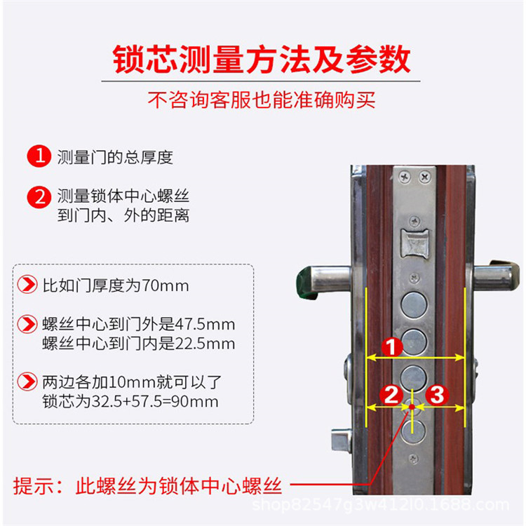 Cerradura de la puerta antirrobo cilindro hogar puerta antigua colorido Super C-nivel cerradura corazón Buyang Panpan puerta universal B-nivel anti-tecnología abierta