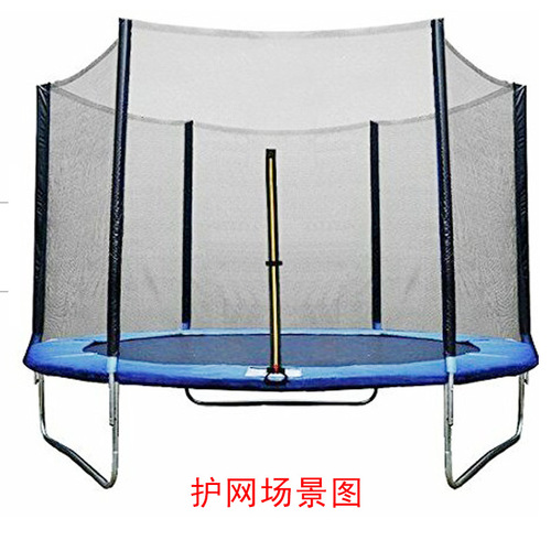Children's commercial round trampoline safety net indoor outdoor adult jump bed anti-fall PE fence mesh