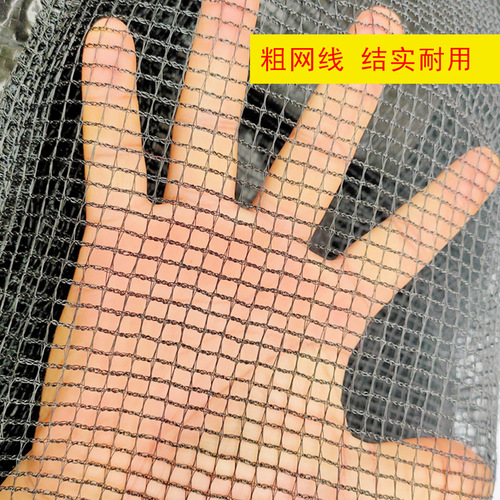 Children's commercial round trampoline safety net indoor outdoor adult jump bed anti-fall PE fence mesh