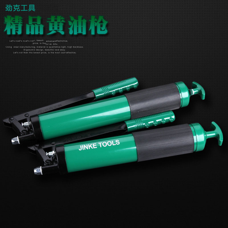 厂家供应手动黄油枪 注油枪 润滑脂枪600cc 汽保汽修工具黄油枪