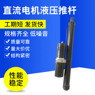 �S�ҹ�����yʽ��܇�e���͸�24&or; 48&or;ֱ��늙CҺ���ƗU 늄��ƗU