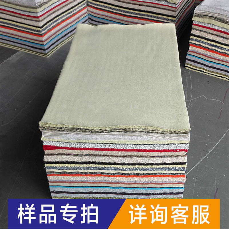 全棉擦机布标准尺寸40cm*60cm杂色吸油吸水不掉毛不掉色机布