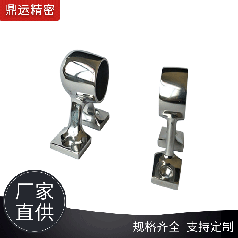厂家供应 船舶游艇配件 不锈钢精铸件 山形座 抛光不锈钢游艇配件