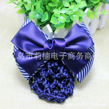 �����l�y�o荾��������Y�I�^�� �Ƅ��y�оƵ�ս�W���l���