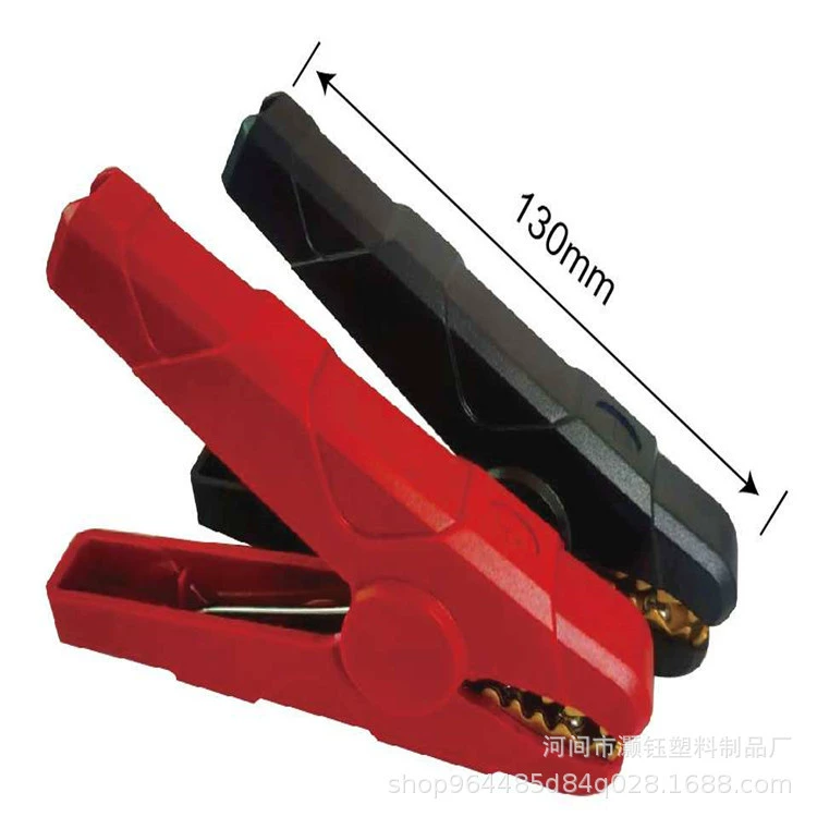 Зажим для аварийного источника питания, зажим для зарядки аккумуляторных кабелей, зажим для аккумулятора, зажим для запуска двигателя, зажим для экстренного запуска