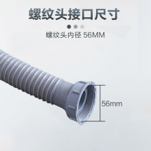 �N���p����ˮ��ϴ���Y��ܛ��ˮ����ˮ����� �p�^56mm�����B�ӹ�