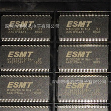 M13S2561616A-5TG ȫ�¬F؛���S���M13S2561616A-5TG2A TH4616