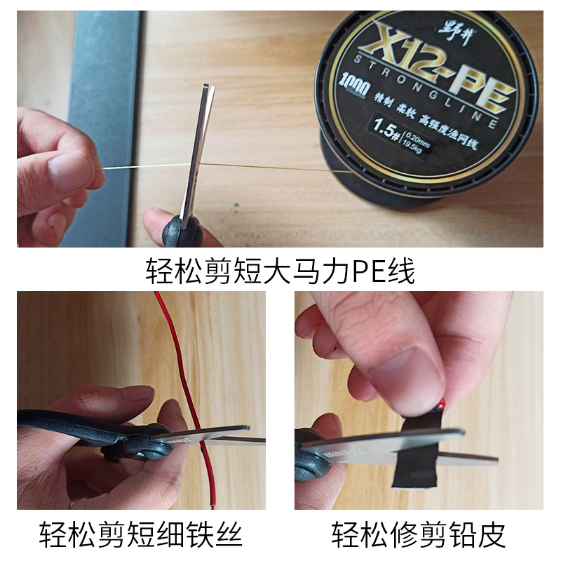 Herramienta de tijeras de línea de pesca de caballo fuerte de acero inoxidable suministros de artes de pesca portátiles accesorios de pesca tijeras de sublínea en stock al por mayor