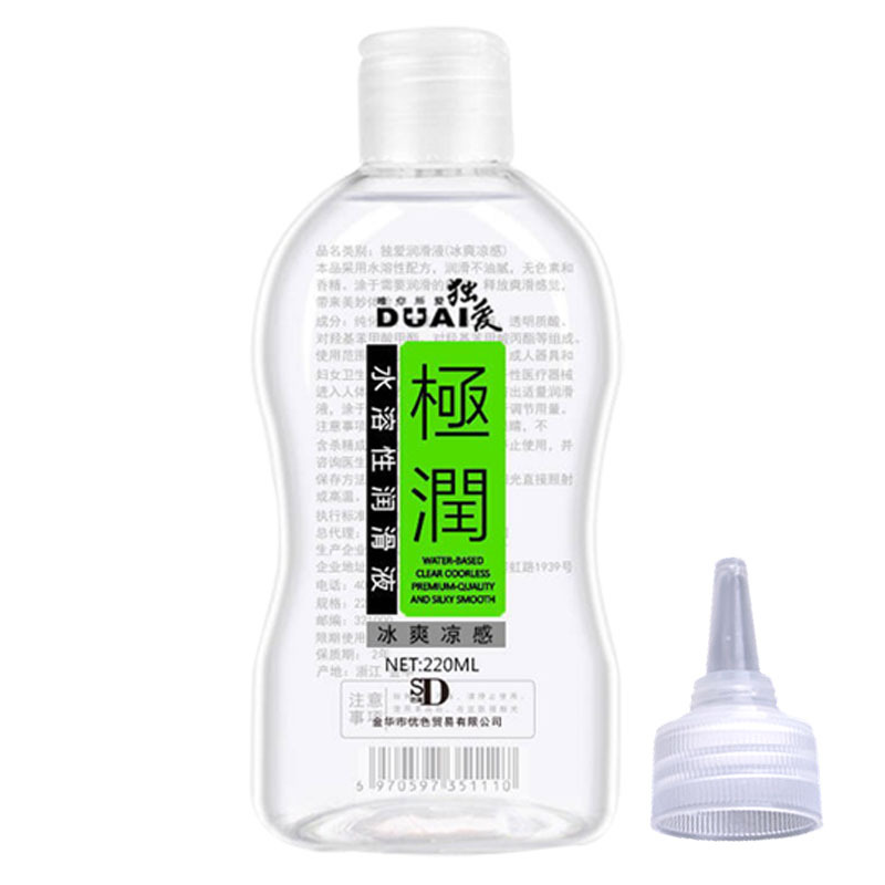 Green ice cool feeling with pointed mouth