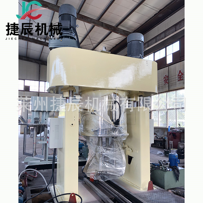 厂家供应双行星真空混合机 行星搅拌机 美缝胶混合机 强力混合机