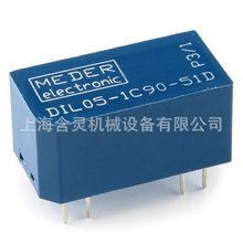 �N��MEDER�ɻ��^���HE24-1A69-02