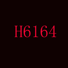 H6164 羳2020ļƷ WŮb ӡaBȹҹȹ