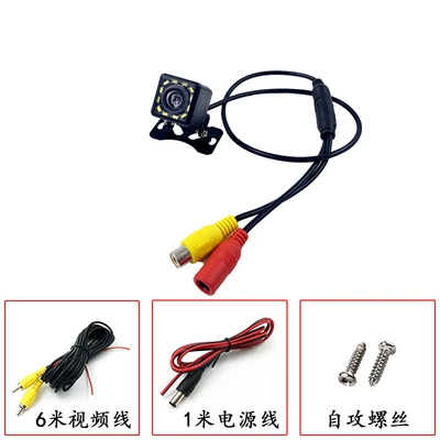 Vehicle camera Wide-Angle High-Definition Night Vision - 12-lights-full-set-bag