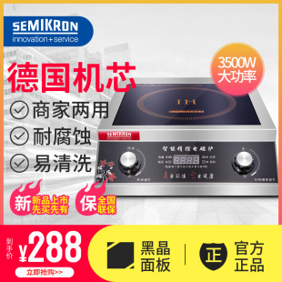 ِ�׿�3500w����늴Št5000w8000w�͏d�ó���늴����Ч����