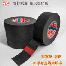 ��܇�����z�� �q���z�� ��܇늹��z �����z�� 51618