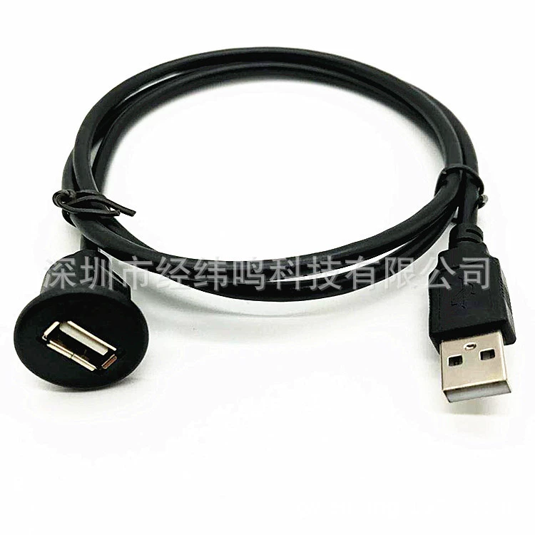 USB2.0 удлинитель (JWM) штекер A к панельному гнезду A, водонепроницаемый, длина 0.3–2 м