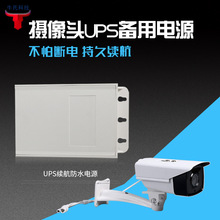 12V 2A�O�ؔ���m���Դ24W �z���^����Դ �����늳��m����