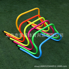 足球训练跨栏小跨栏足球跳栏 足球跨栏架 折叠小跨栏足球训练器材