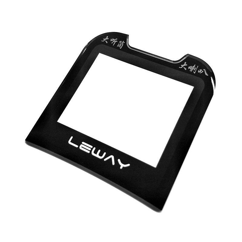 亚克力镜片 PC镜片 2.5D弧边高光 亚克力面板 铭牌标牌按图加工件