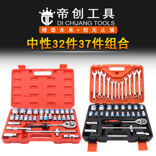 �����{���R��32����Ͳ����37��1/2ϵ�����޽M�׹�������÷������