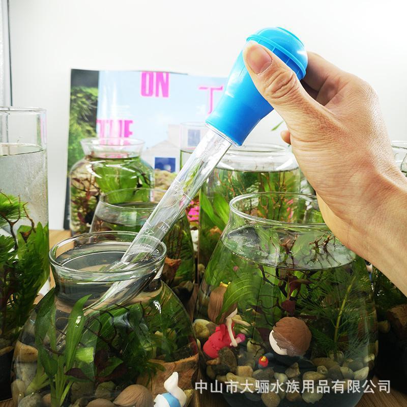 鱼缸迷你吸便换水器手动鱼粪清洗器过滤器鱼便清洁喂食工具吸管滴