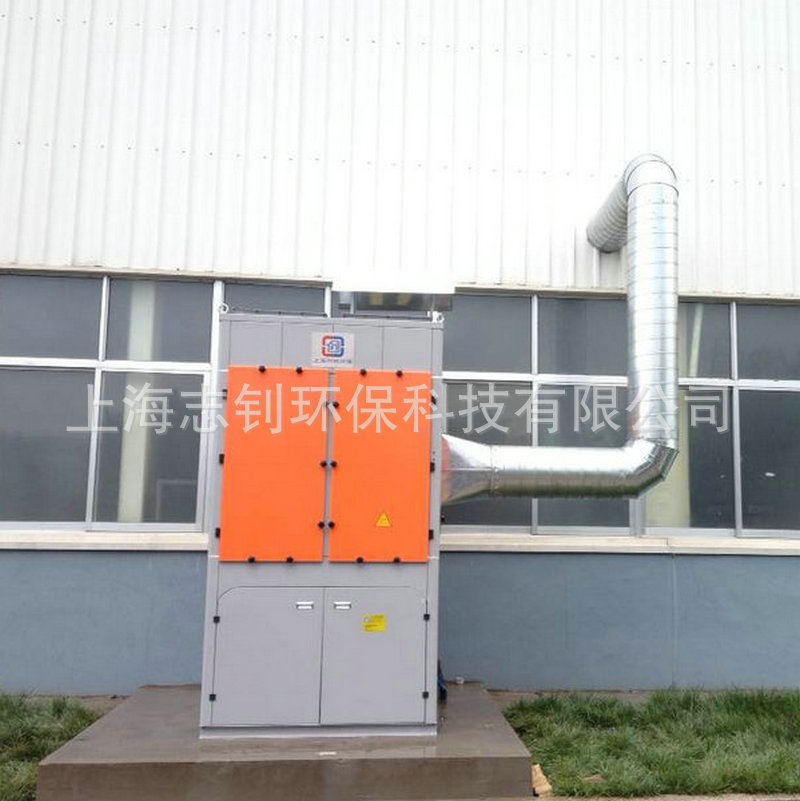 【静电式油烟净化器】供应中央集中一体式油雾净化器静电式油烟净