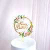Brand acrylic decorations, flowered, factory direct supply