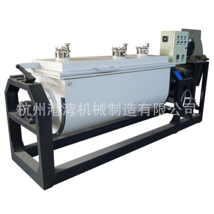 WH-700��ʽ�ӟ��ͻ�ϙC��ʽ�ݎ��C �ݎ�����C���w�C�C