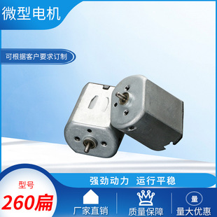 260��늄����܇΢��ֱ��늙C ���݃x����늙C�����i�R�_���S