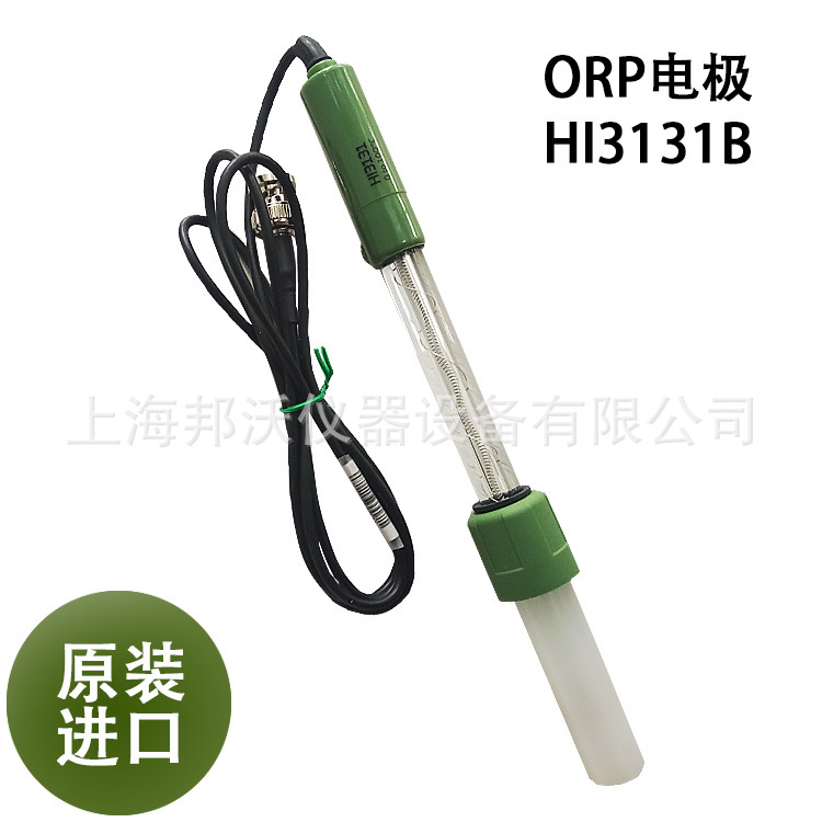 电极意大利哈纳HI3131B氧化还原玻璃电极-ORP正品包邮HI3230B电极