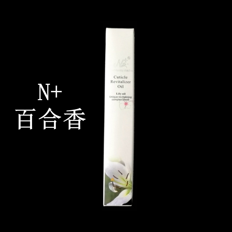 （G2-222）N+英文盒（百合味）
