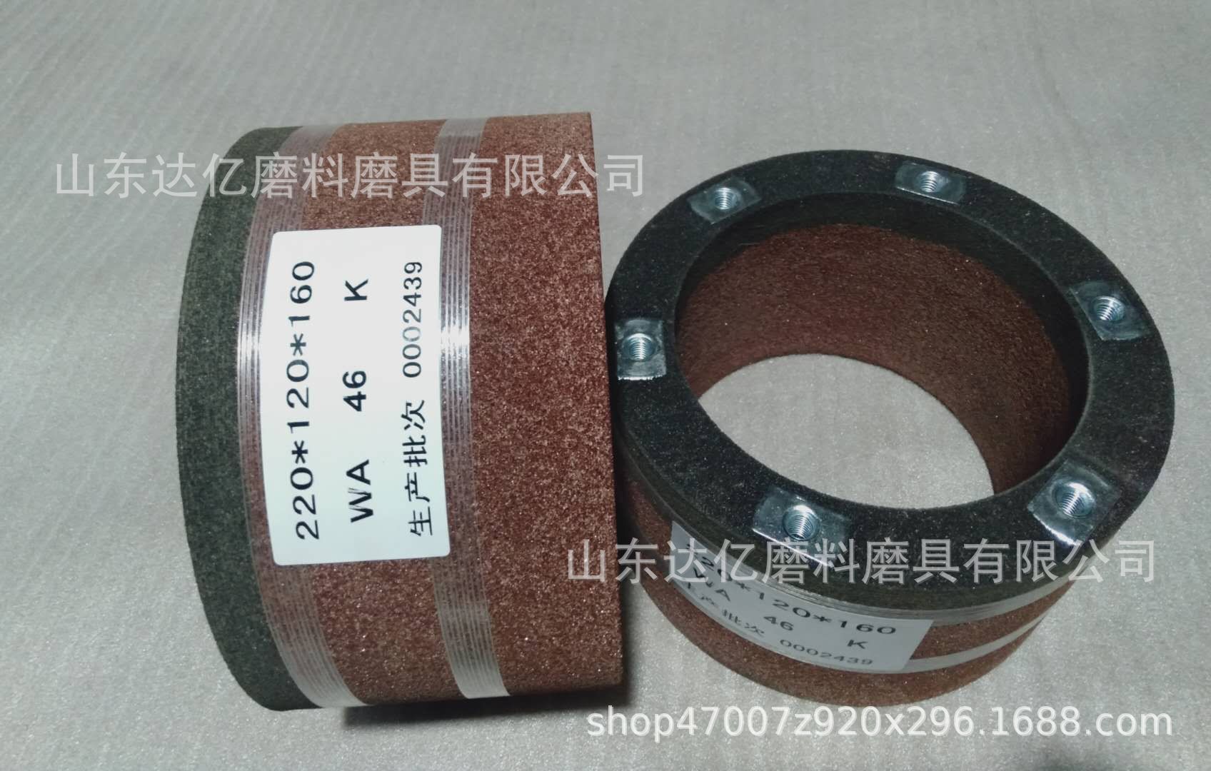 磨旋切机刀片砂轮 磨切纸机刀片砂轮 磨木工刀片砂轮 磨刀机砂轮