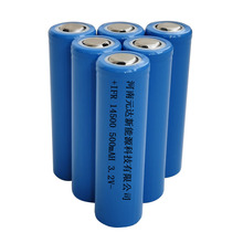 14500FiԪ3.2v3.7v늳횵ë