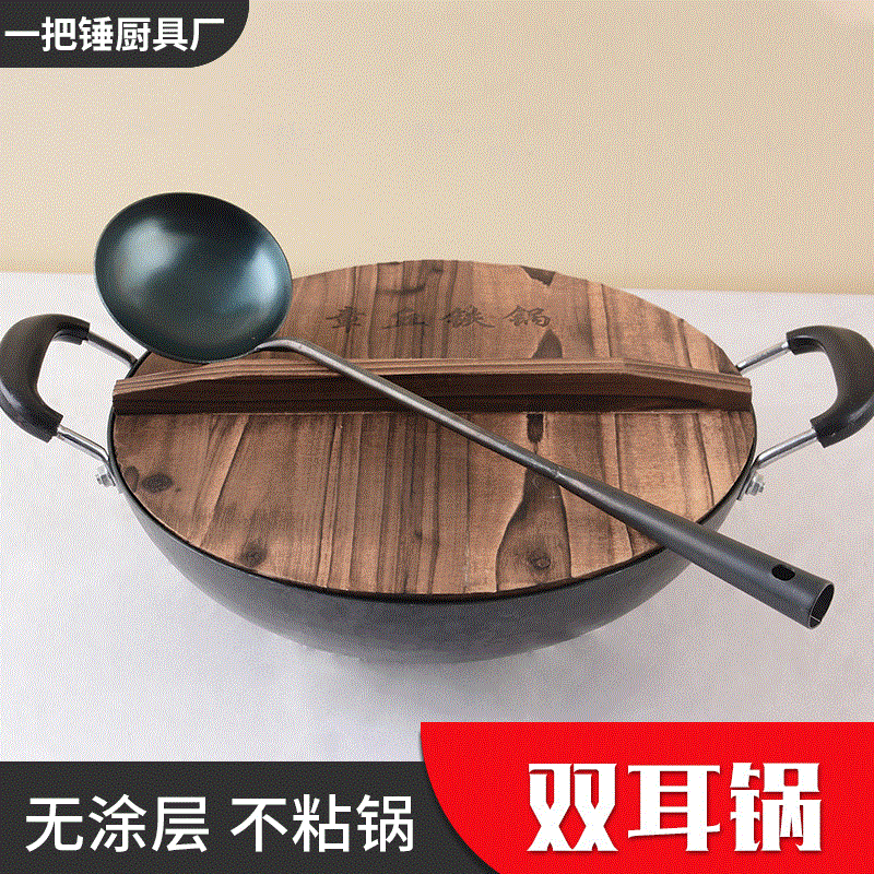 Zhangqiu 수제 철 팬 코팅되지 않은 스틱 팬 대형 할인 도매 바 이노 럴 철 팬 프라이팬 고온 단조 재고