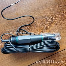 �������lPHӋ늘O/ORP늘O/PH������/PH̽�^/����߀ԭ늘O