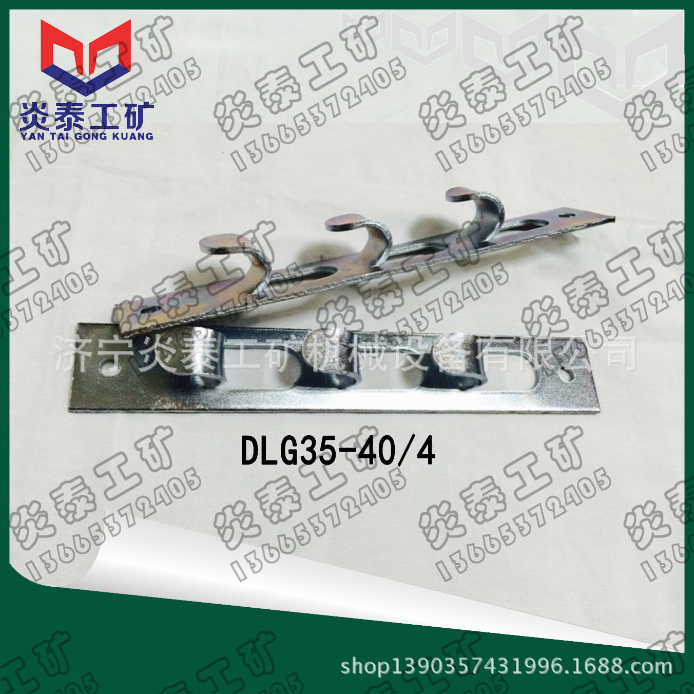 矿用金属电缆挂钩 架空电缆挂钩 膨胀螺丝固定铁钩子