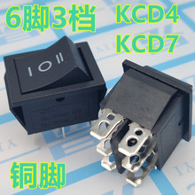 �����_�P �����_�PKCD4-203N ���n�_�P ���_�_�P�N���_�P KCD7