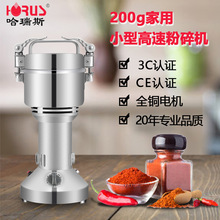 �S��4�ɷ���C����ʽ���P���ș200g������ĥ�Cһ�����l��ĥ