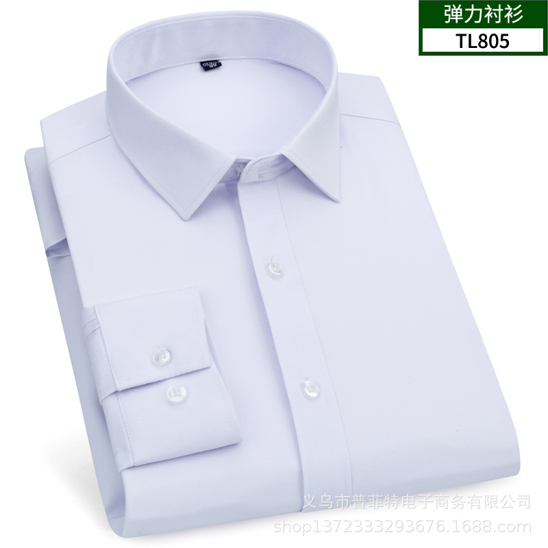 TL805 чистый белый