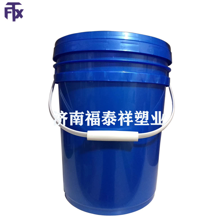 青岛福泰祥塑料桶供应农药桶涂料桶  塑料桶厂供应塑制品加工