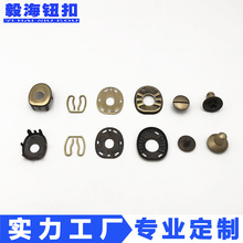 新款龟背扣 箱包手袋扣子四合扣 金属古铜色越野汽车户外帐蓬钮扣