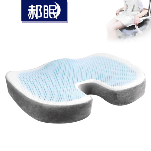 Sofa Rattan Seat Memory Foam Cushion Office Car Seat Cushion Cool Mat Chair Dining Chair Chair Cushion Cool Cushion Gel Cushion