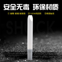 胶瓶厂家手工DIY水晶滴胶瓶 儿童专用沾饰品胶河流桌树脂胶UV滴胶