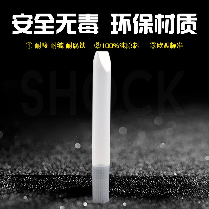 胶瓶厂家手工DIY水晶滴胶瓶 儿童专用沾饰品胶河流桌树脂胶UV滴胶