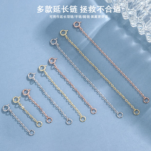 ͥ��S925�y����朼��L���L��y�18K��õ������Ů �i���β�