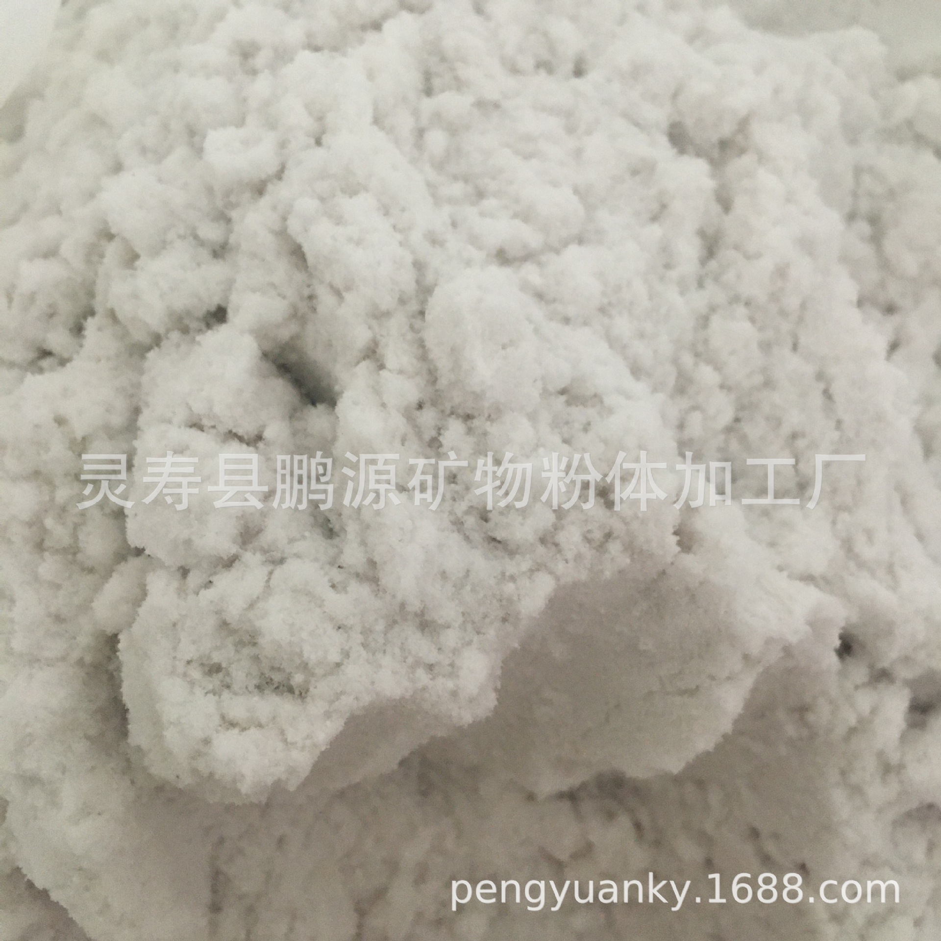 工厂批发保温砂浆级珍珠岩 膨胀珍珠粉 园艺珍珠岩