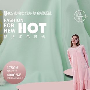 40S���ފW�����ͺ��y���q �l��˯�����e���� �ﶬ��ů�������ײ�