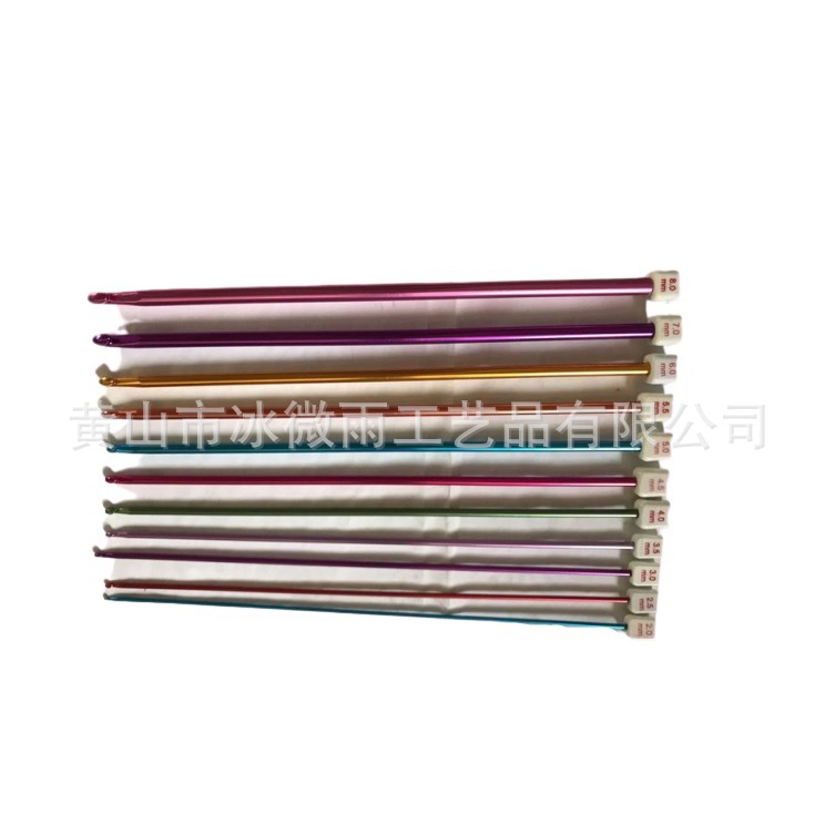 Bwy herramienta de tejer metal óxido de aluminio color crochet 27cm traje de ganchillo afgano 11 unids