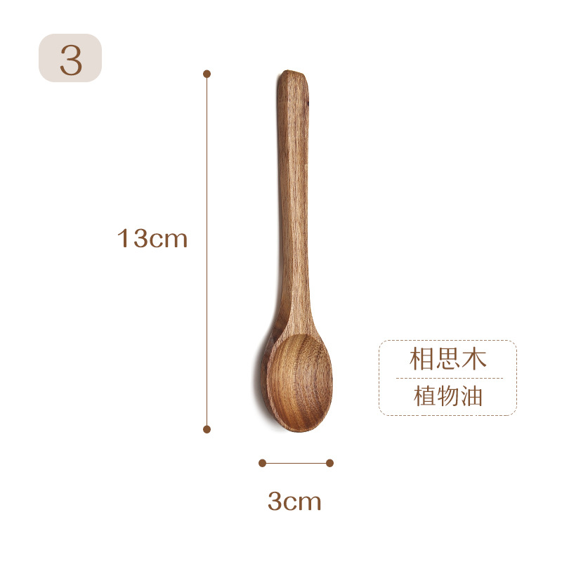 3 아카시아 나무 식물성 기름 13cm * 3cm