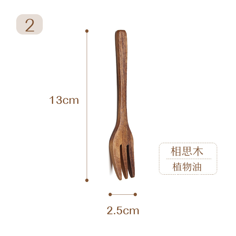 No. 2 아카시아 나무 식물성 기름 13cm * 2.5cm
